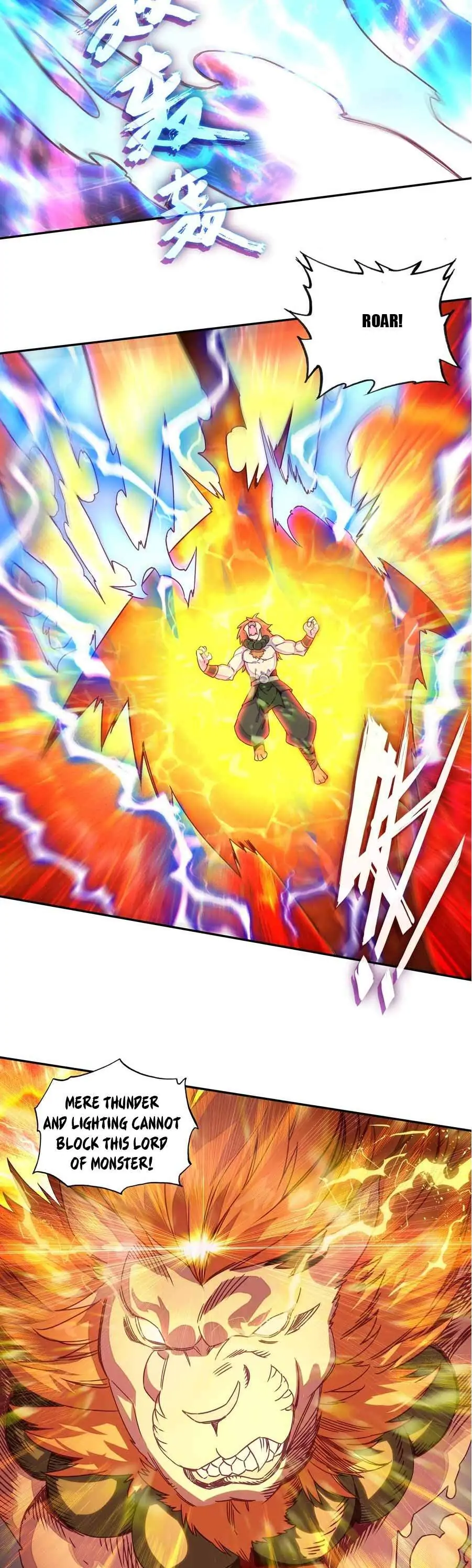 Page 3 of Chapter 199