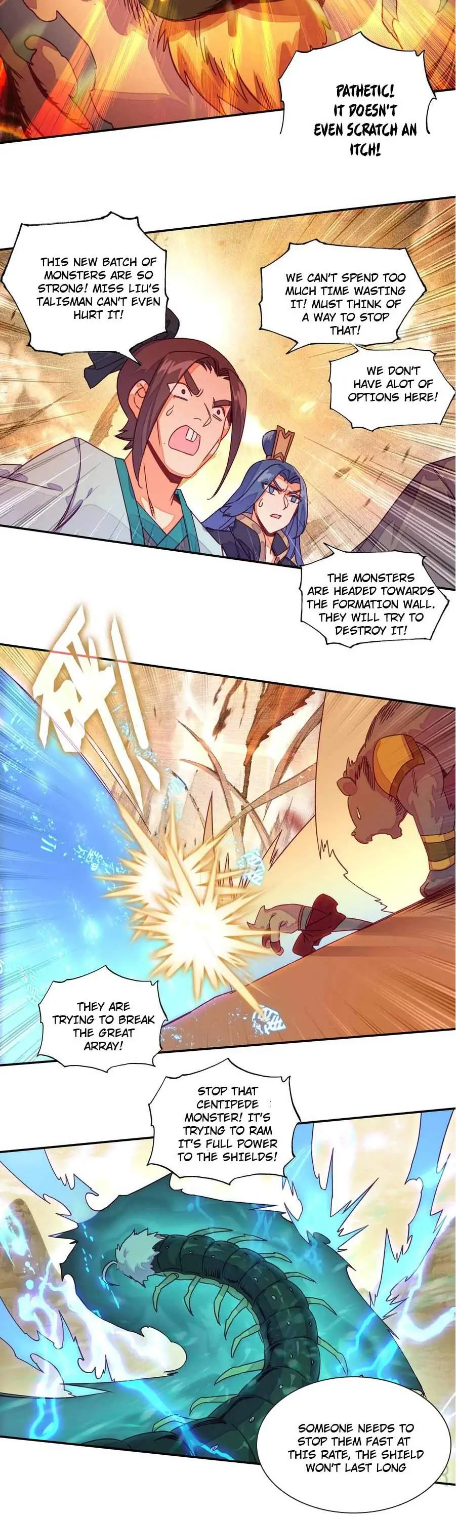 Page 4 of Chapter 199