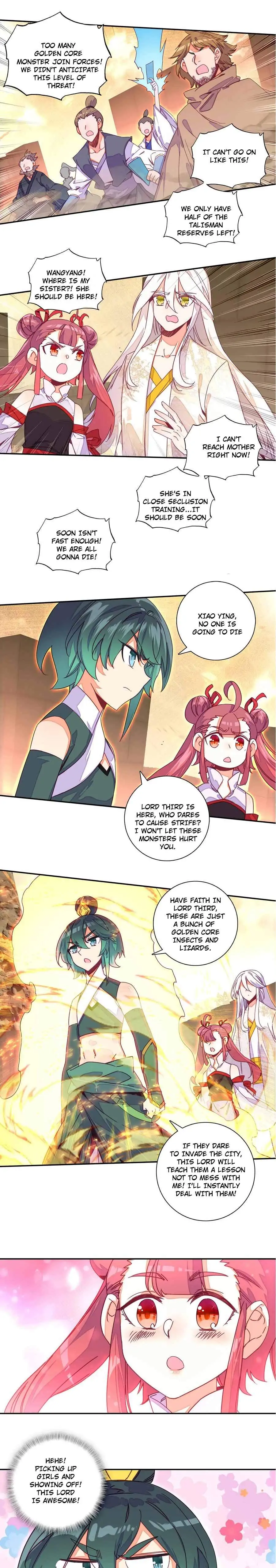 Page 5 of Chapter 199