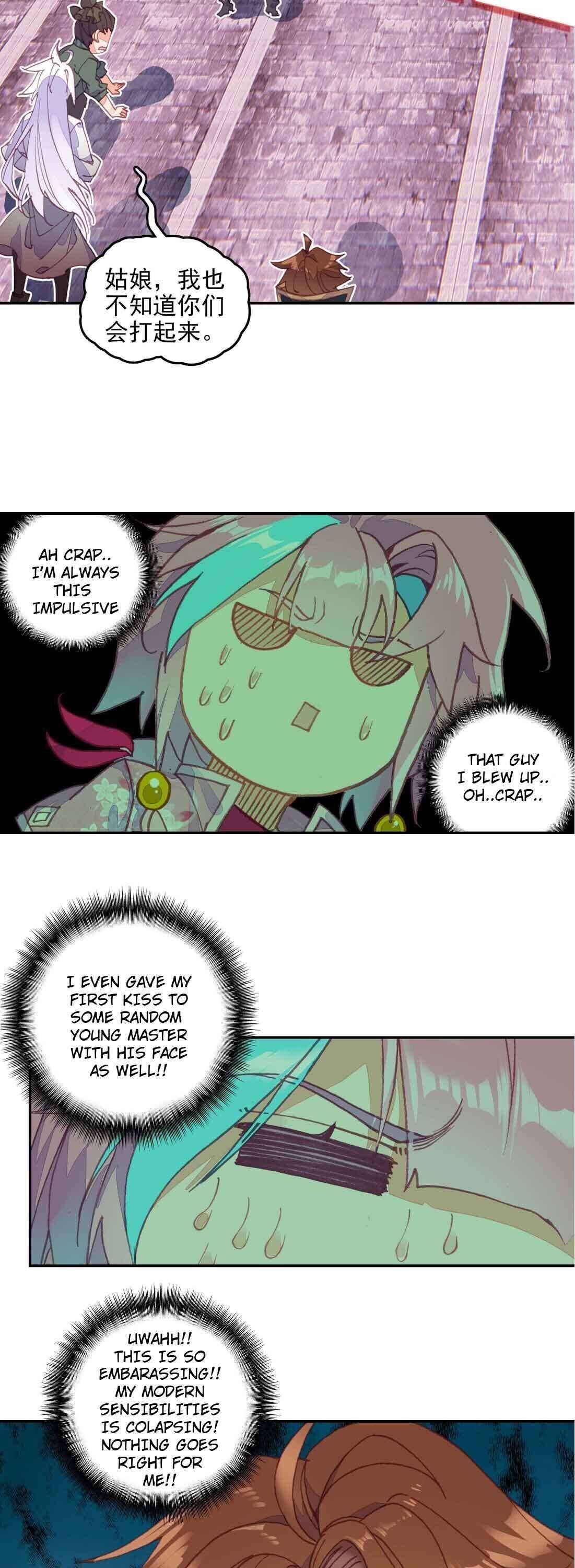 Page 3 of Chapter 20