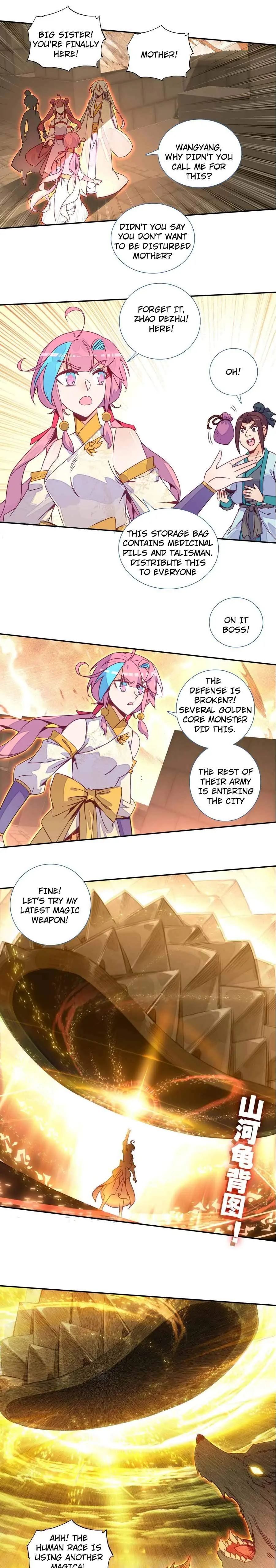 Page 5 of Chapter 200