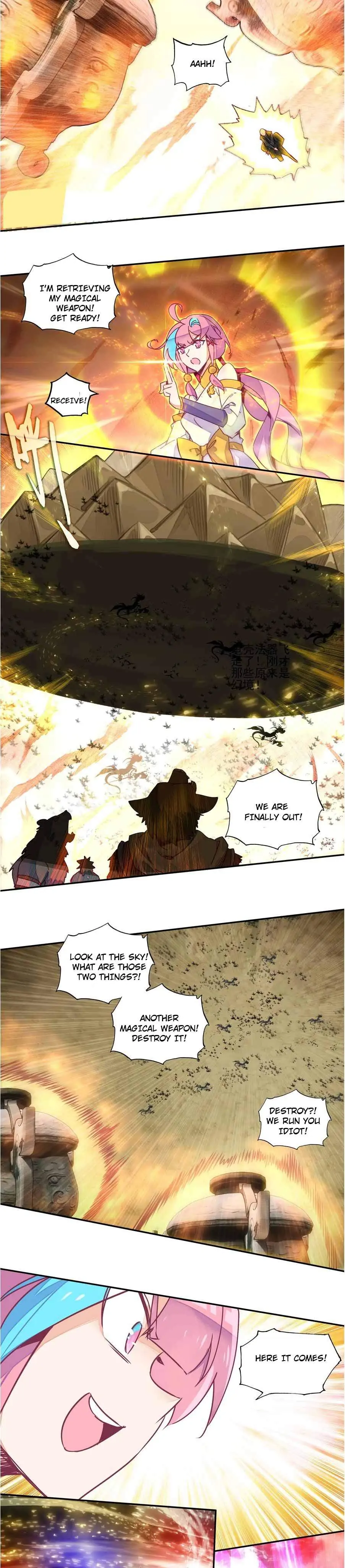 Page 11 of Chapter 200