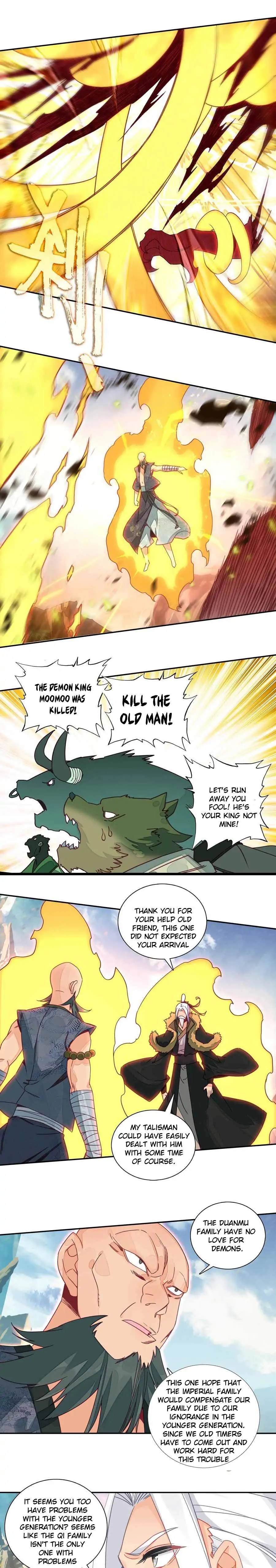 Page 5 of Chapter 201