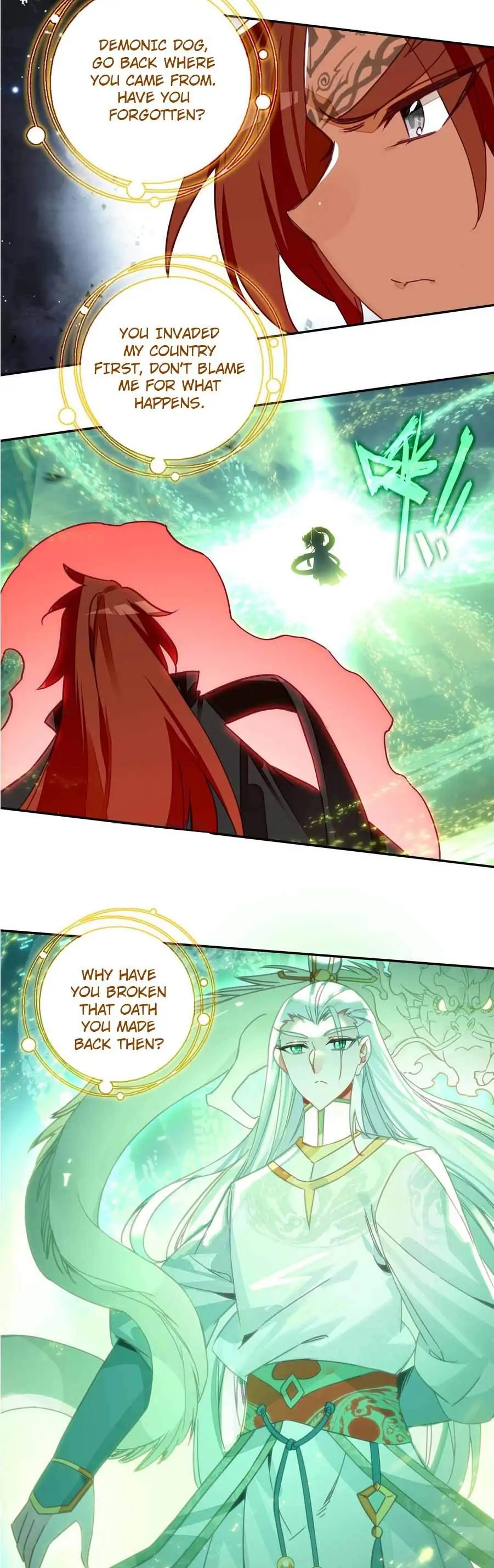 Page 3 of Chapter 202
