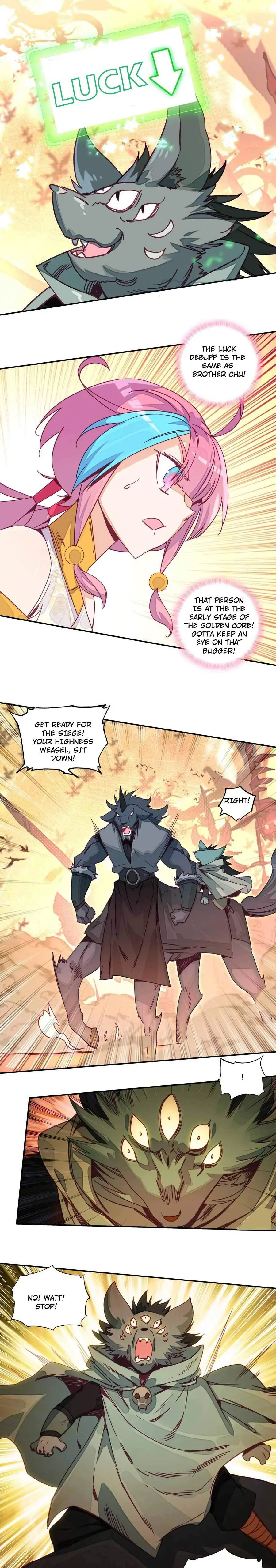 Page 1 of Chapter 203