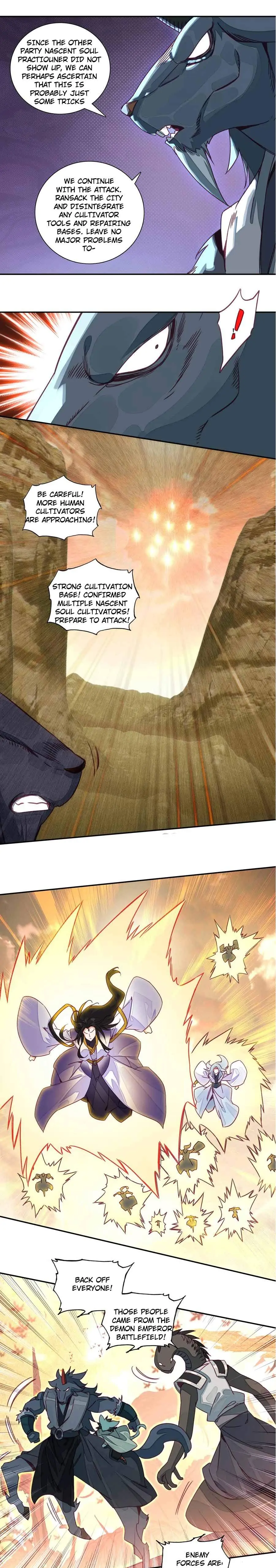 Page 5 of Chapter 203