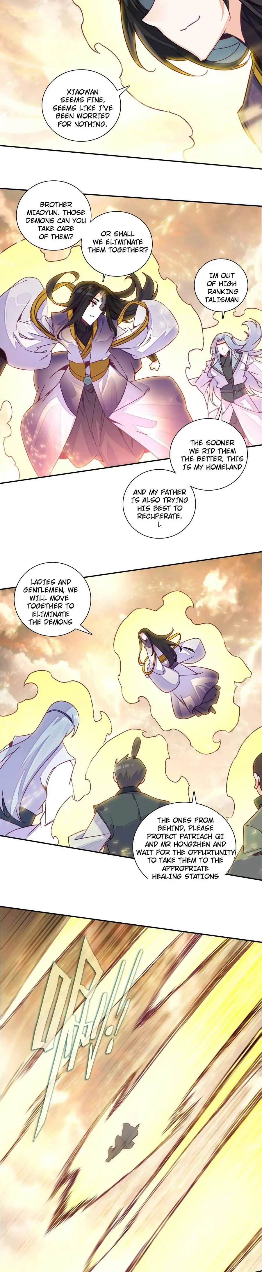 Page 7 of Chapter 203