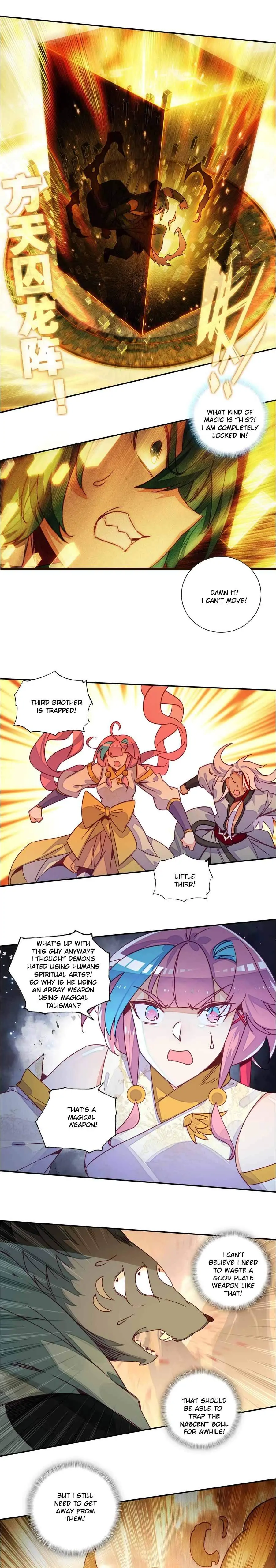 Page 5 of Chapter 204