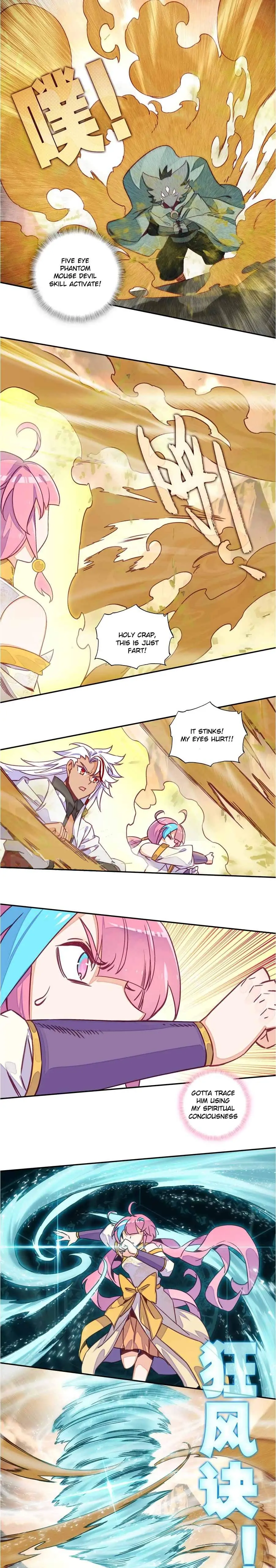 Page 6 of Chapter 204