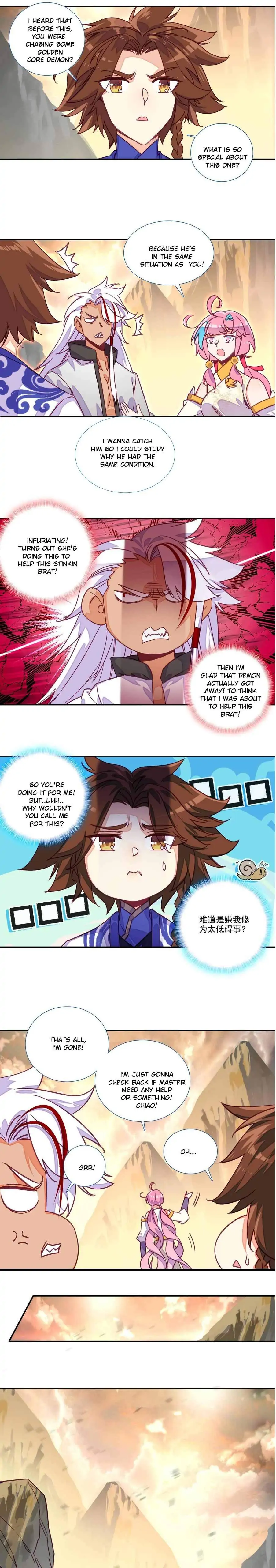 Page 9 of Chapter 204