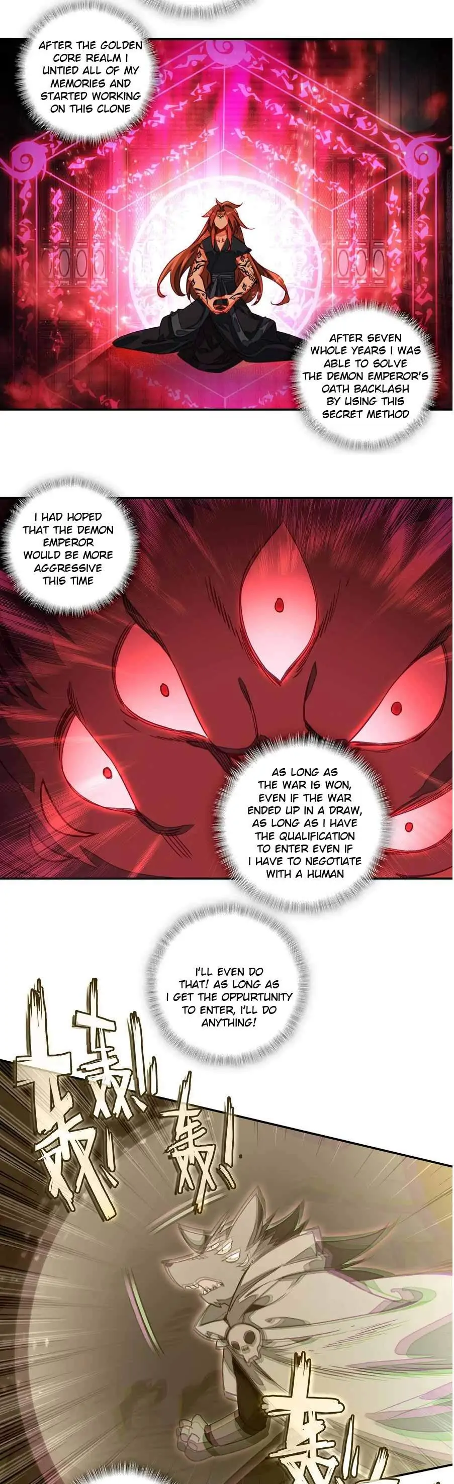 Page 11 of Chapter 204