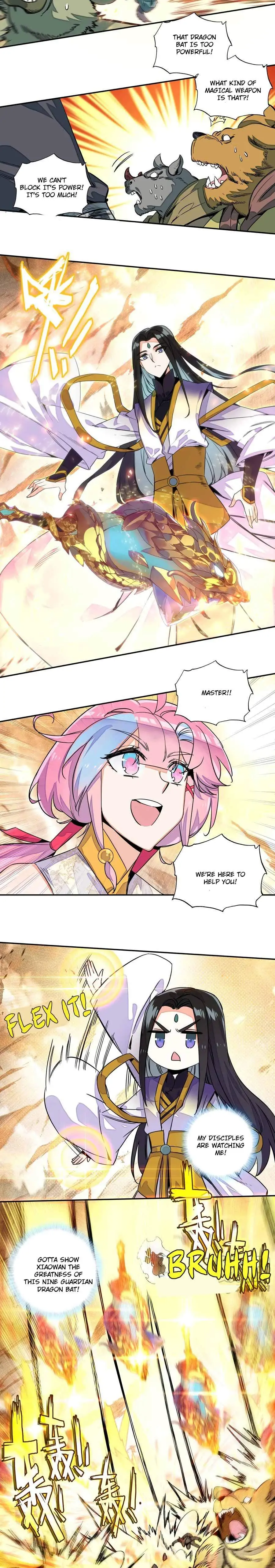 Page 2 of Chapter 205