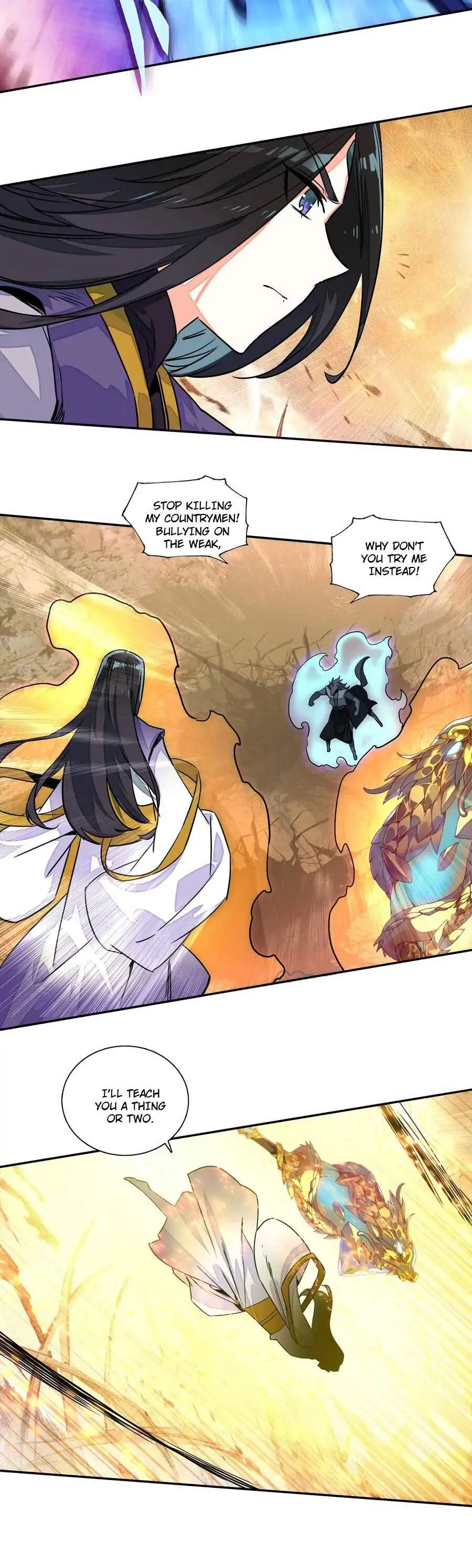 Page 4 of Chapter 205