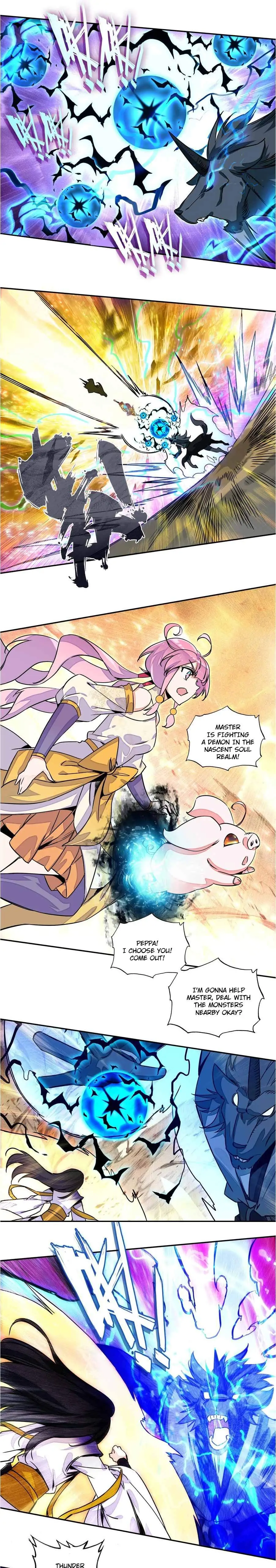 Page 5 of Chapter 205