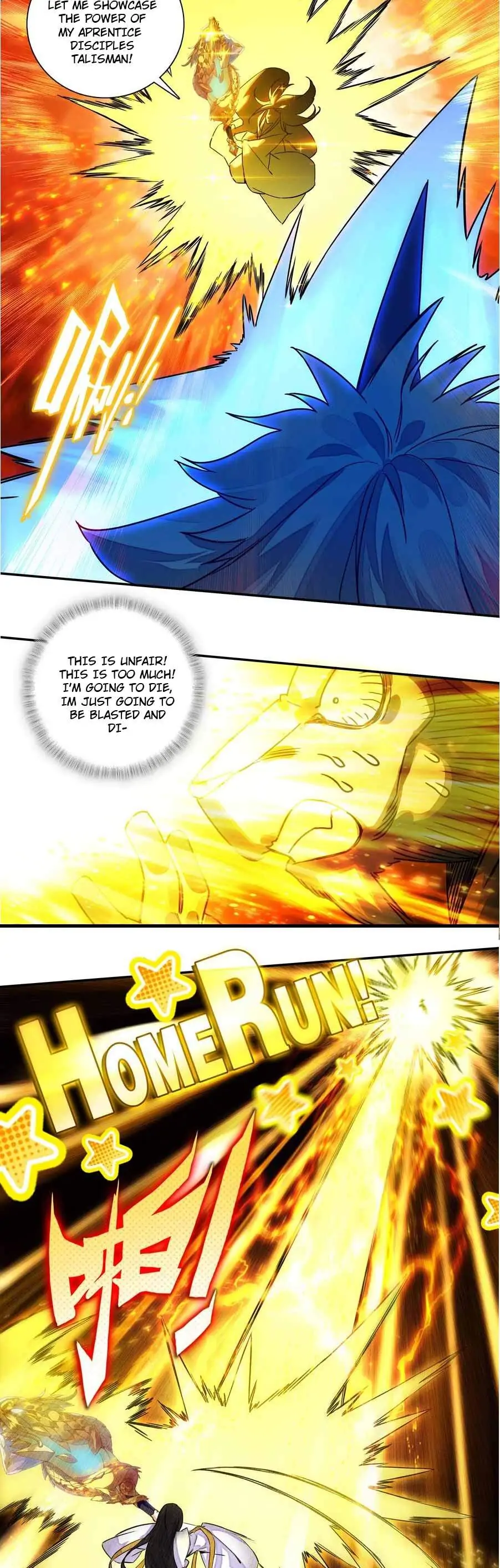 Page 7 of Chapter 205