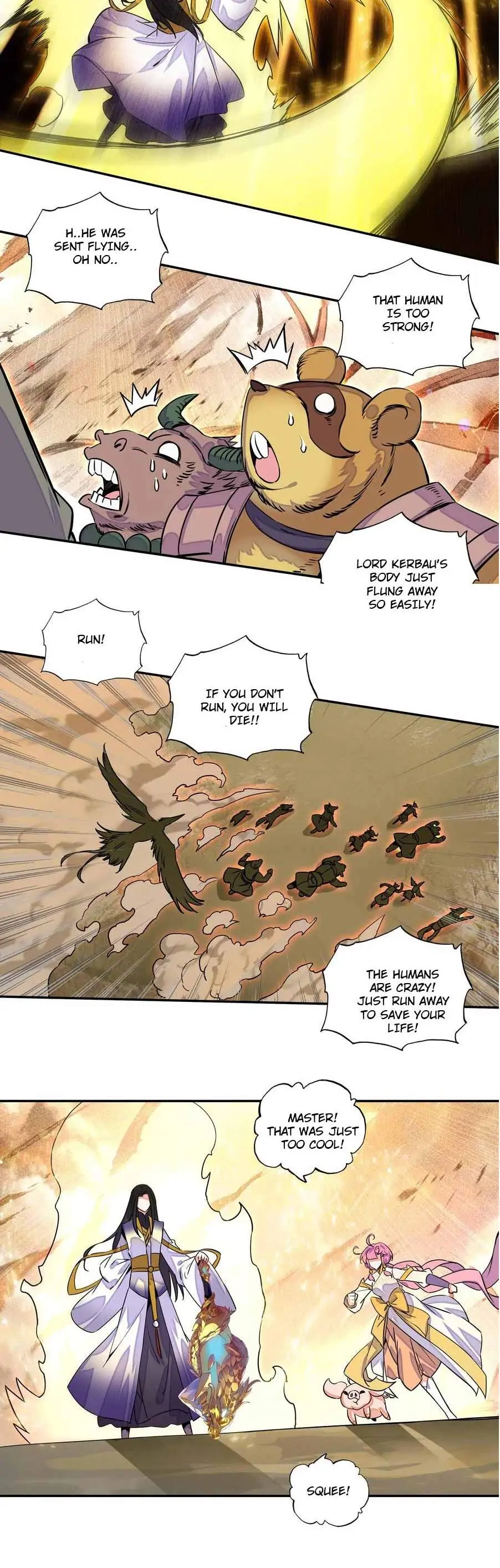 Page 8 of Chapter 205