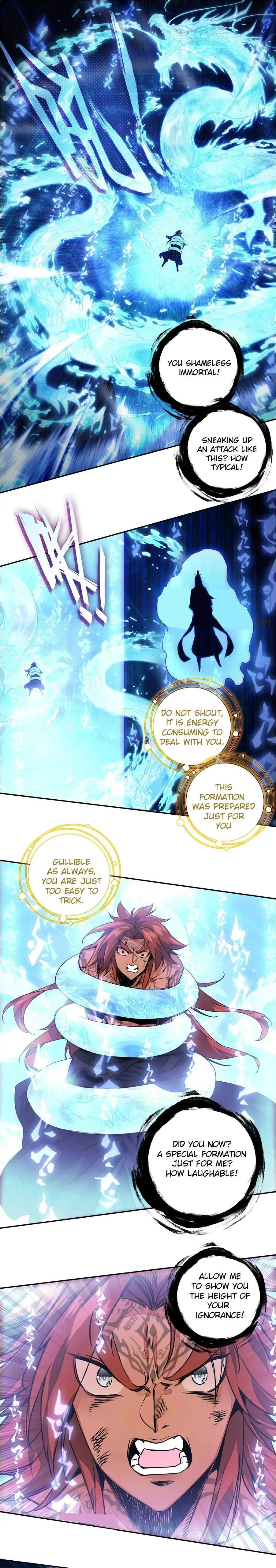 Page 1 of Chapter 206