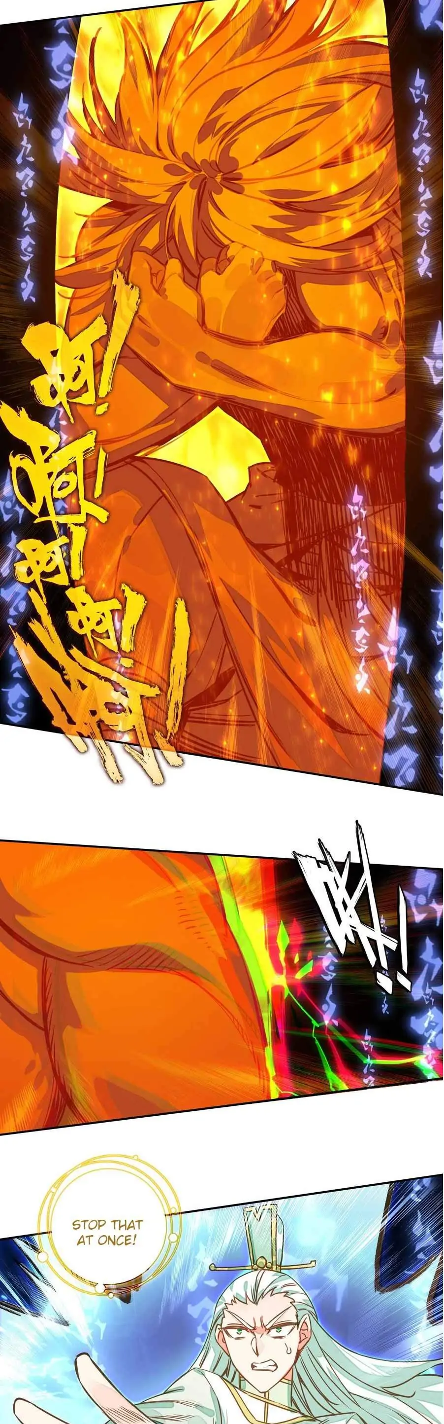 Page 3 of Chapter 206
