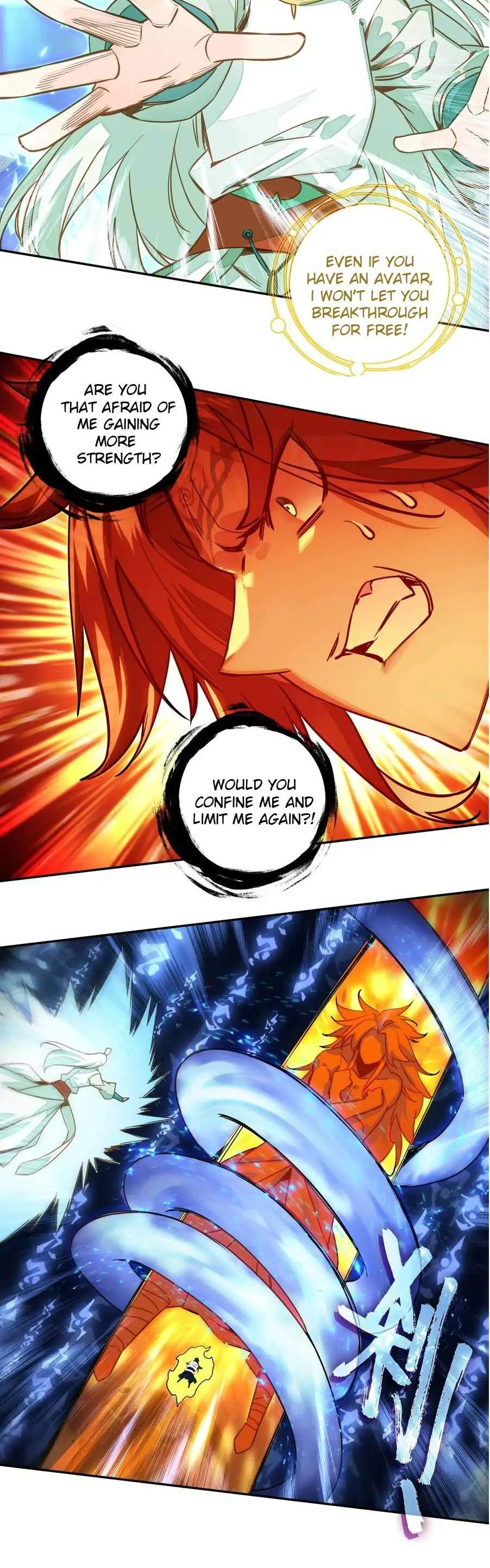 Page 4 of Chapter 206