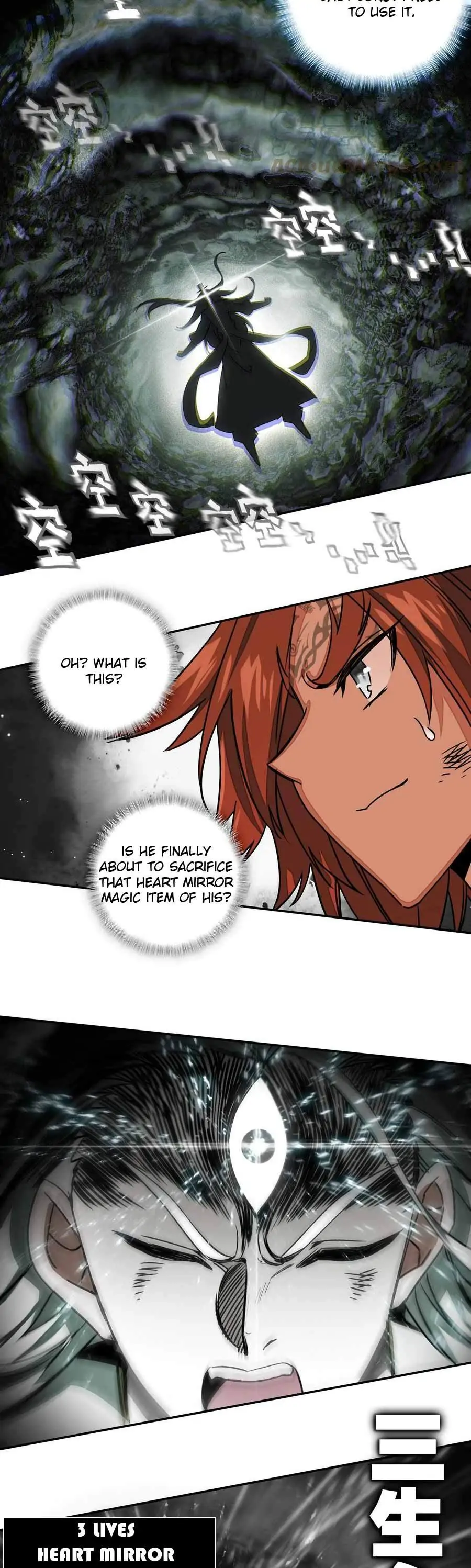 Page 7 of Chapter 206