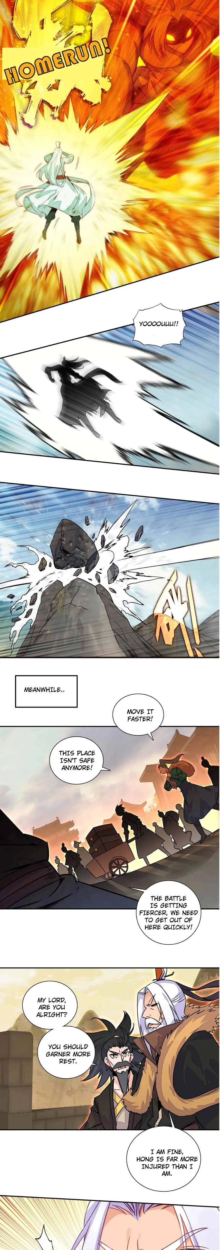 Page 10 of Chapter 206