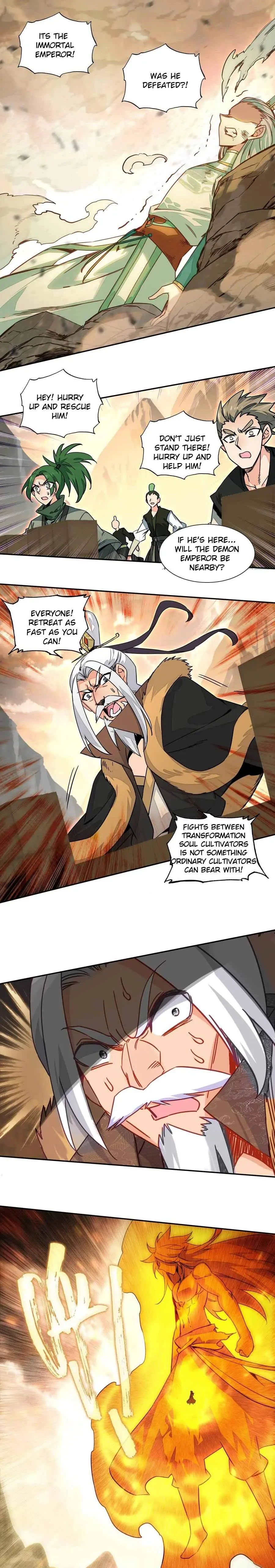Page 1 of Chapter 207