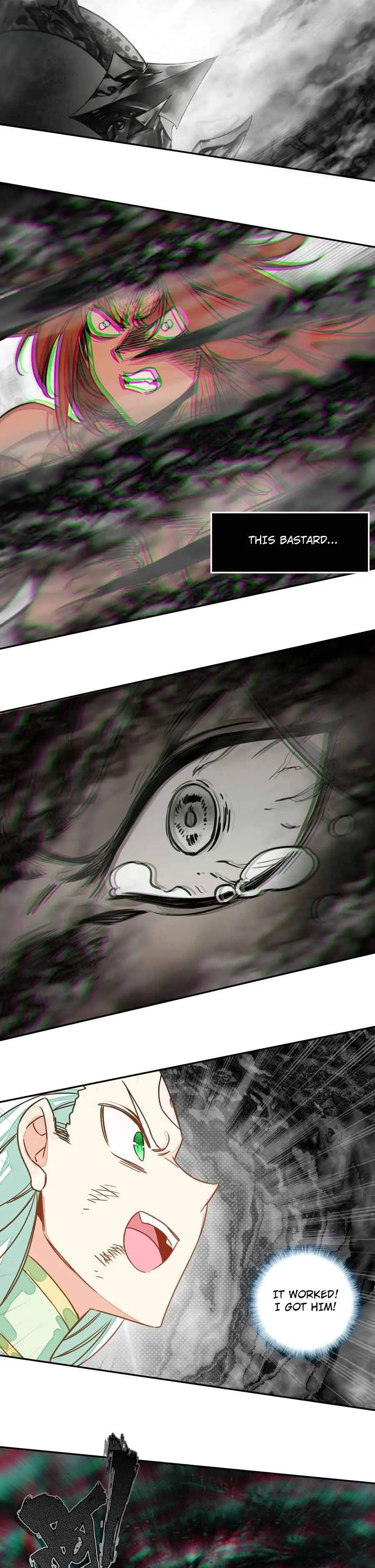Page 7 of Chapter 207
