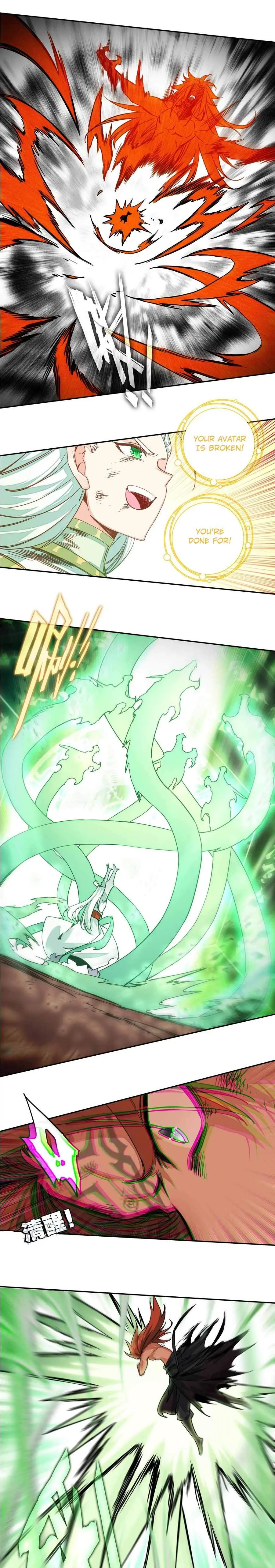 Page 9 of Chapter 207