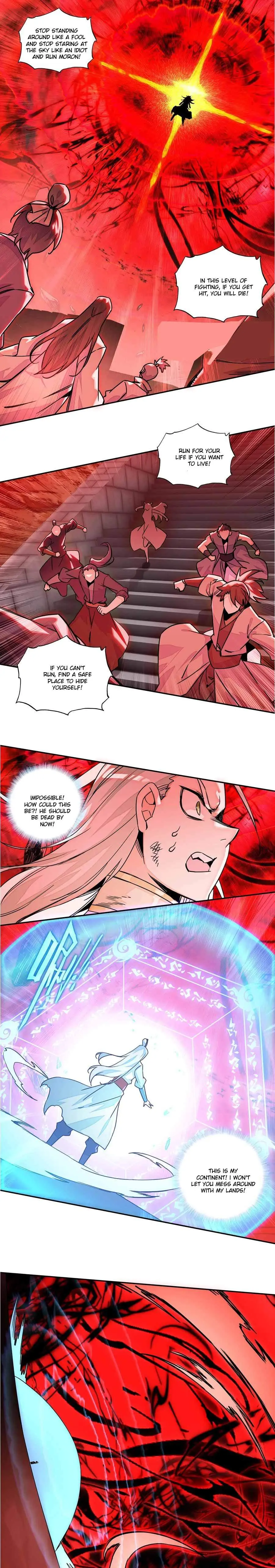 Page 1 of Chapter 208
