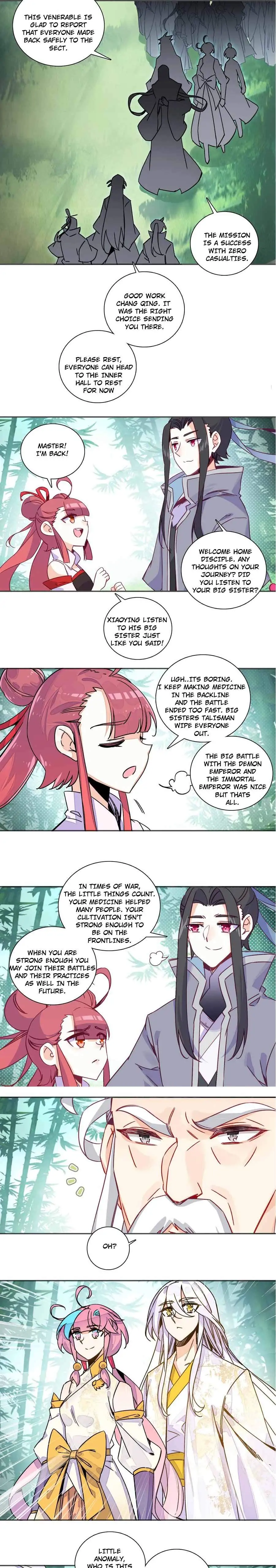 Page 6 of Chapter 209