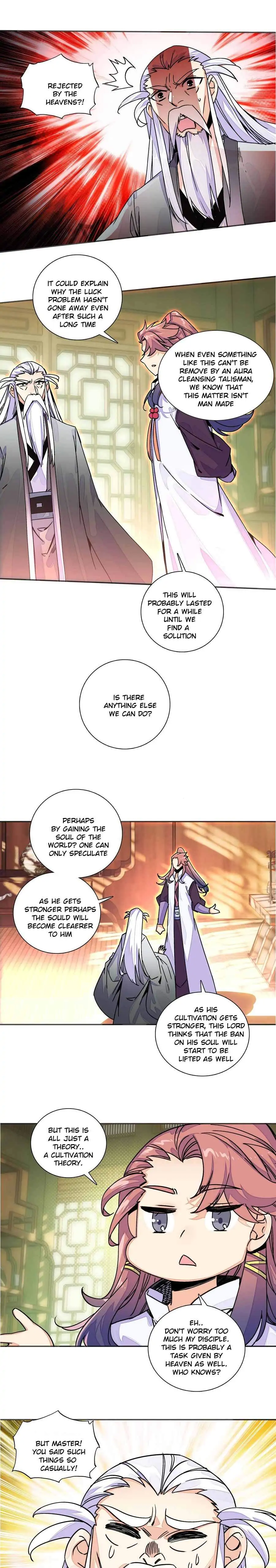 Page 5 of Chapter 211