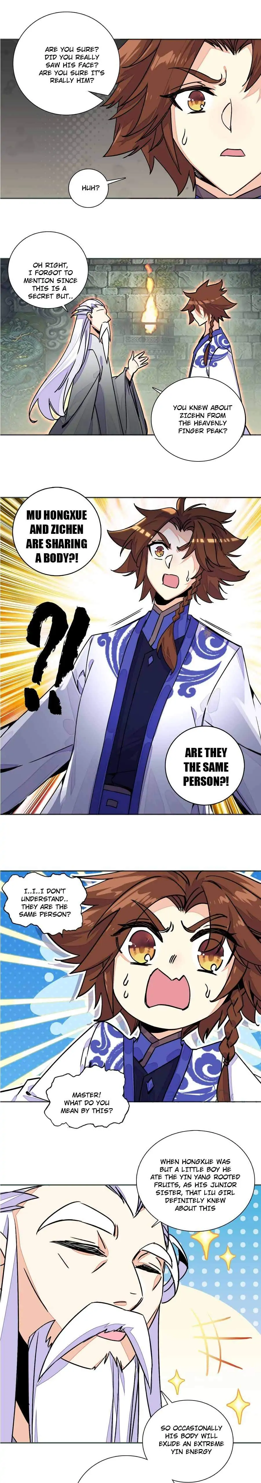 Page 5 of Chapter 212