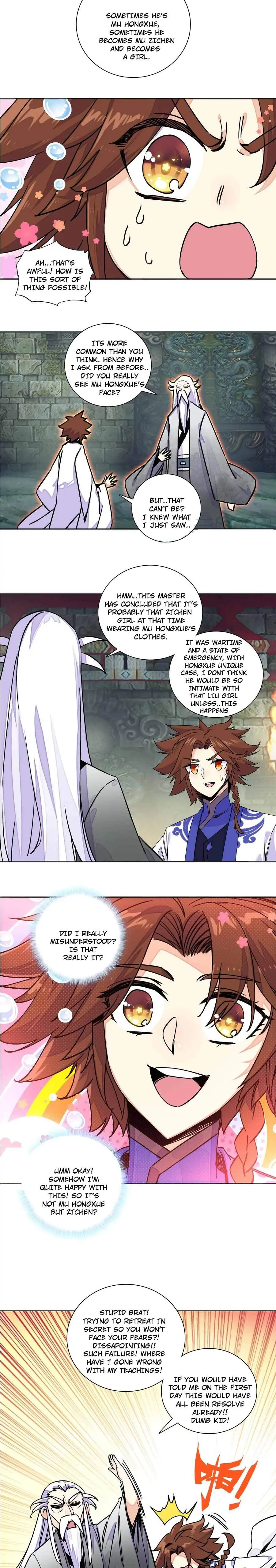 Page 6 of Chapter 212
