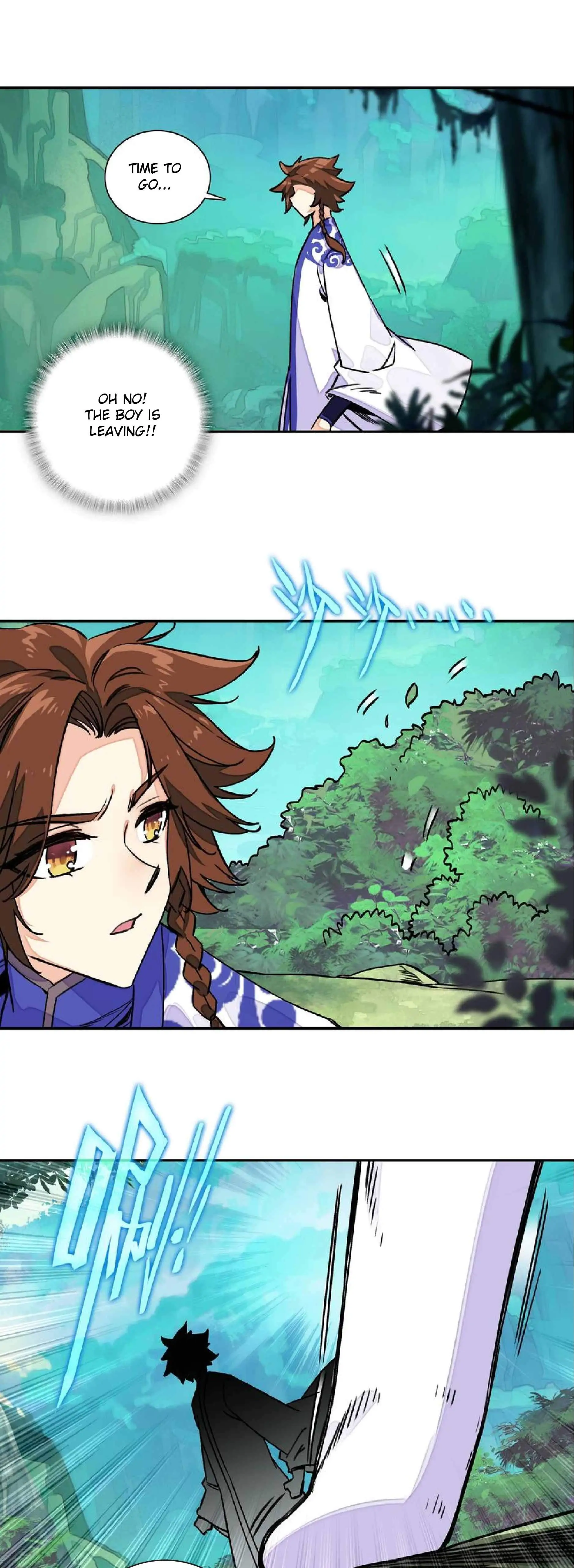 Page 8 of Chapter 215
