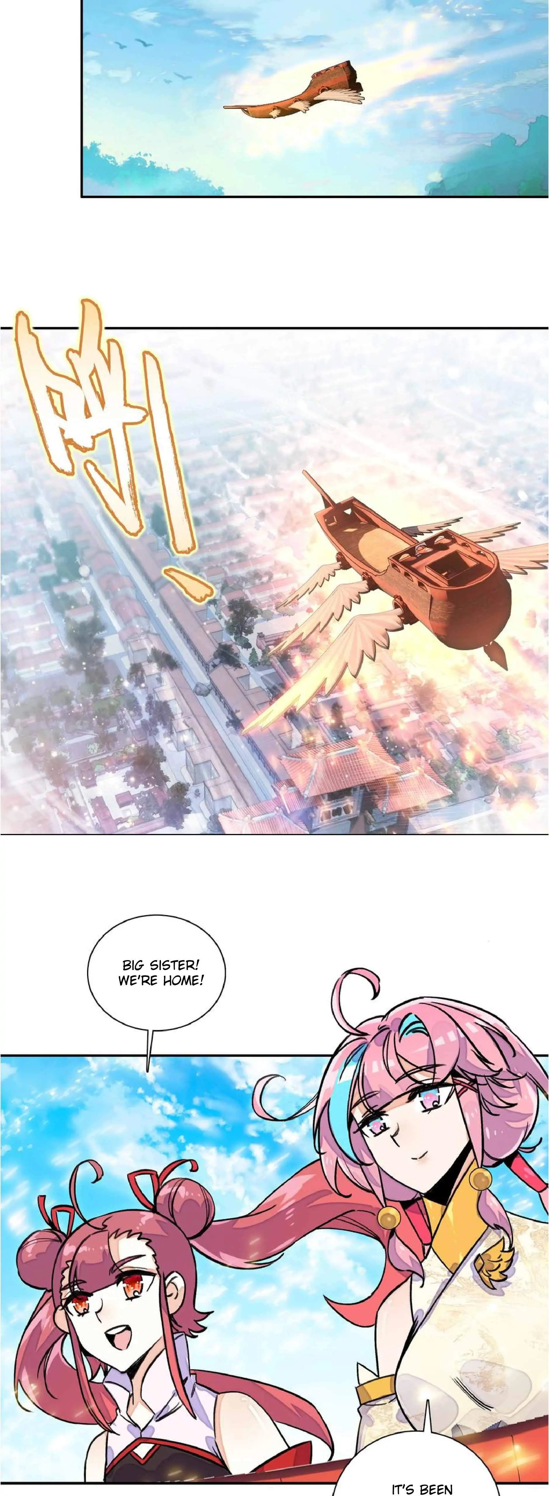 Page 16 of Chapter 215