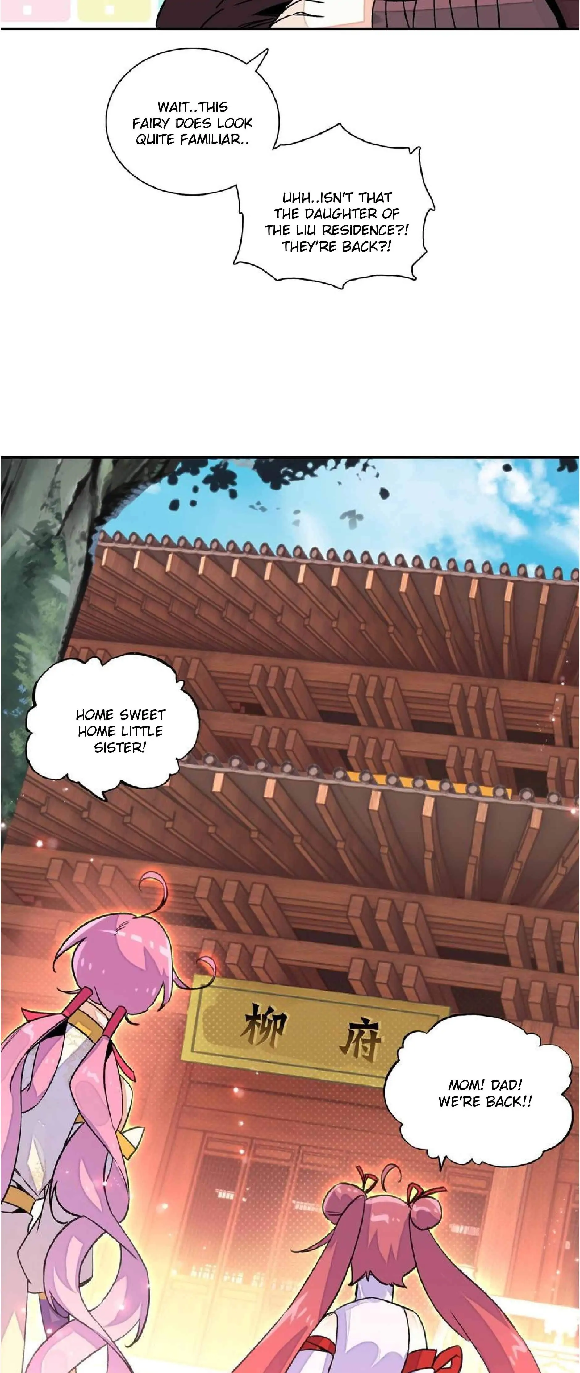 Page 20 of Chapter 215