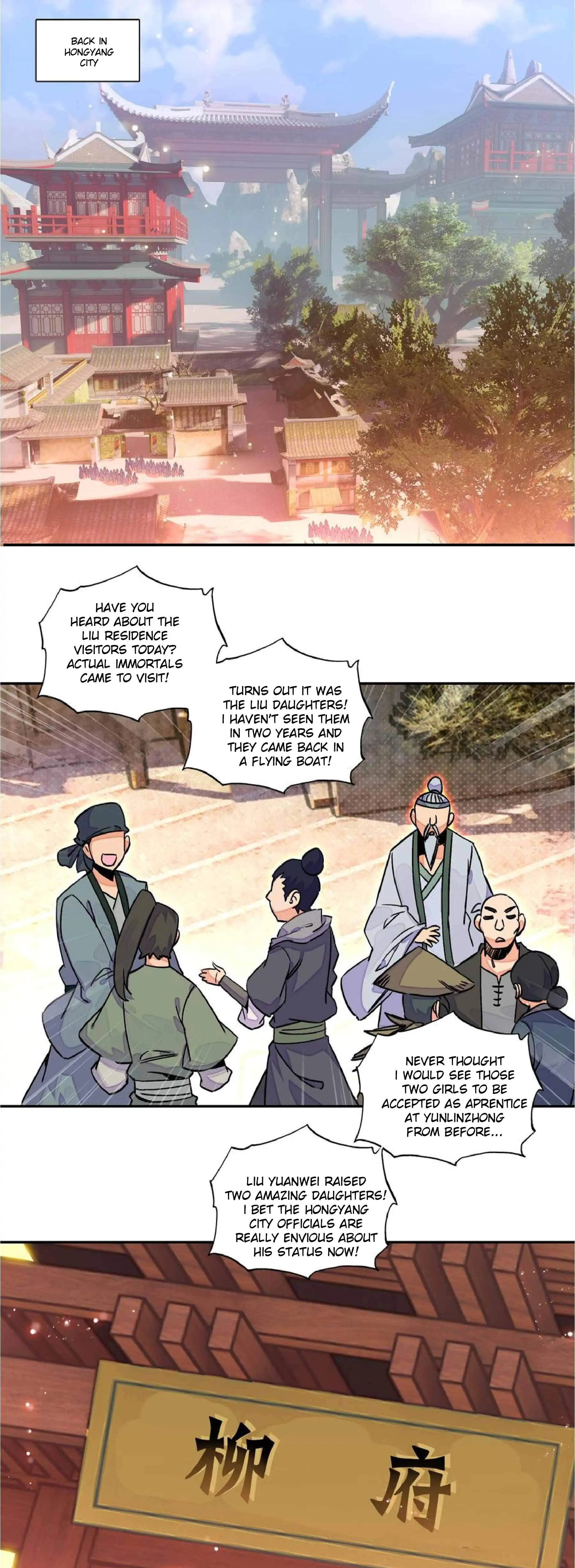 Page 1 of Chapter 216