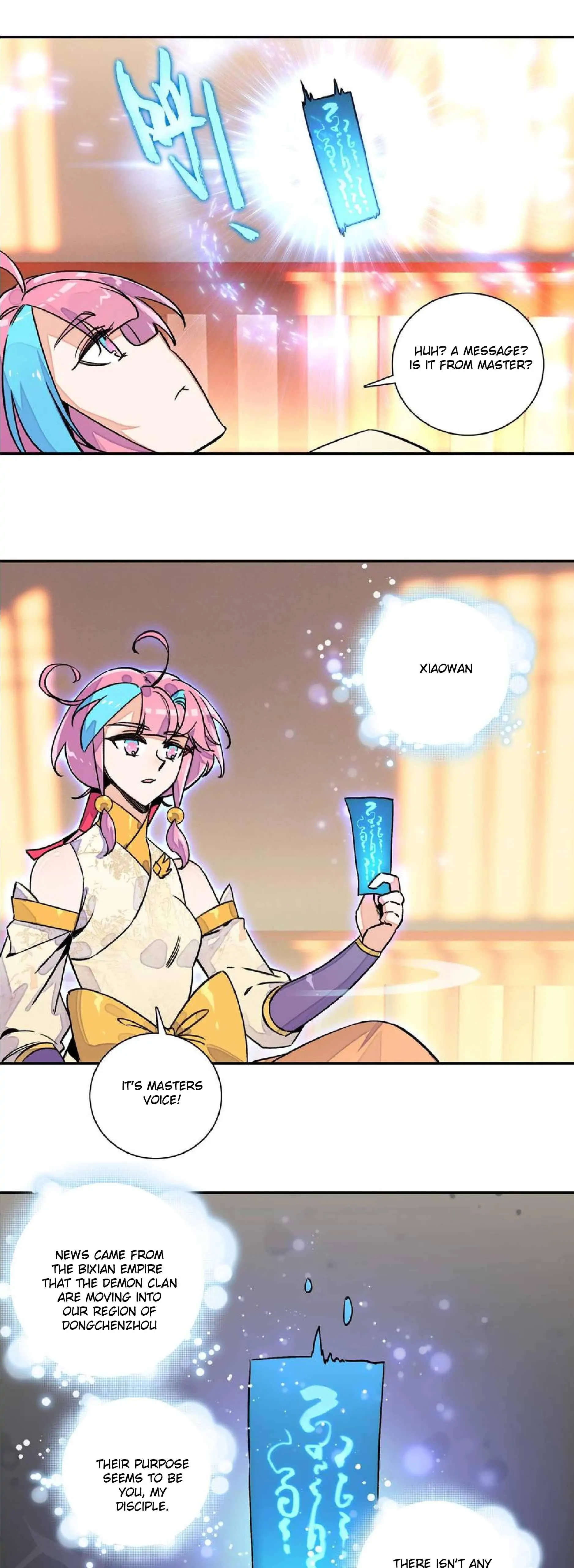 Page 8 of Chapter 216