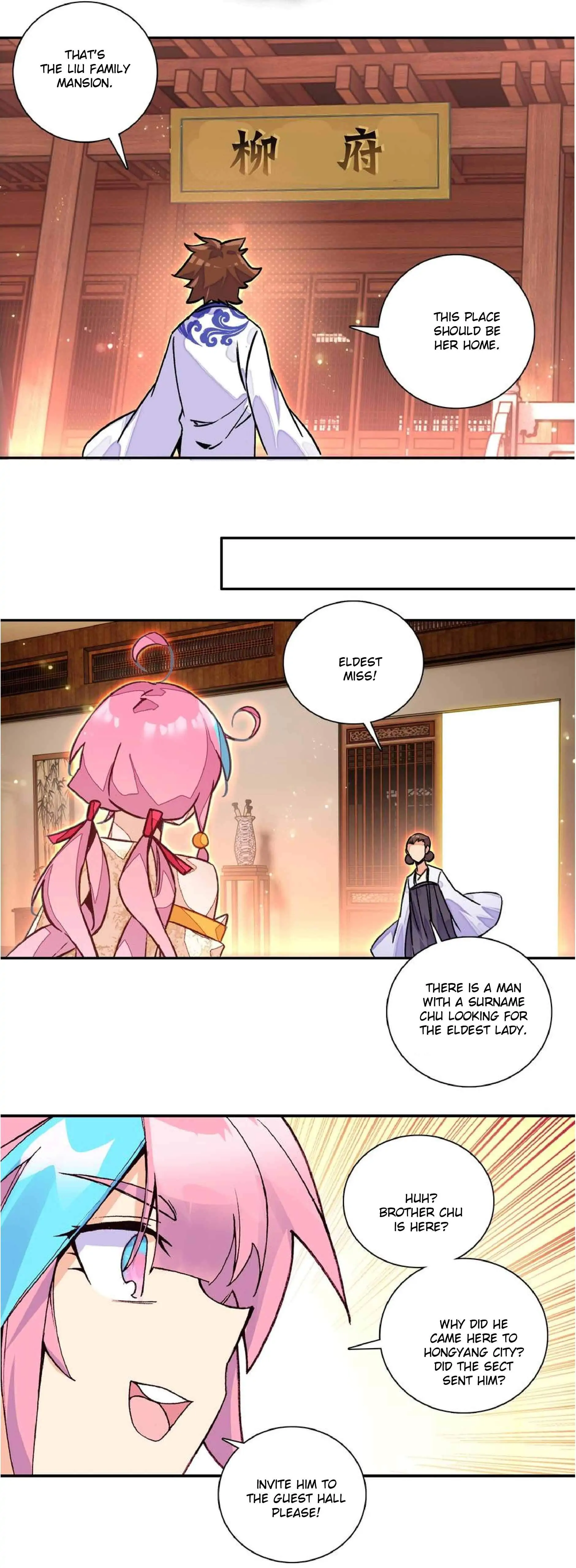Page 15 of Chapter 216