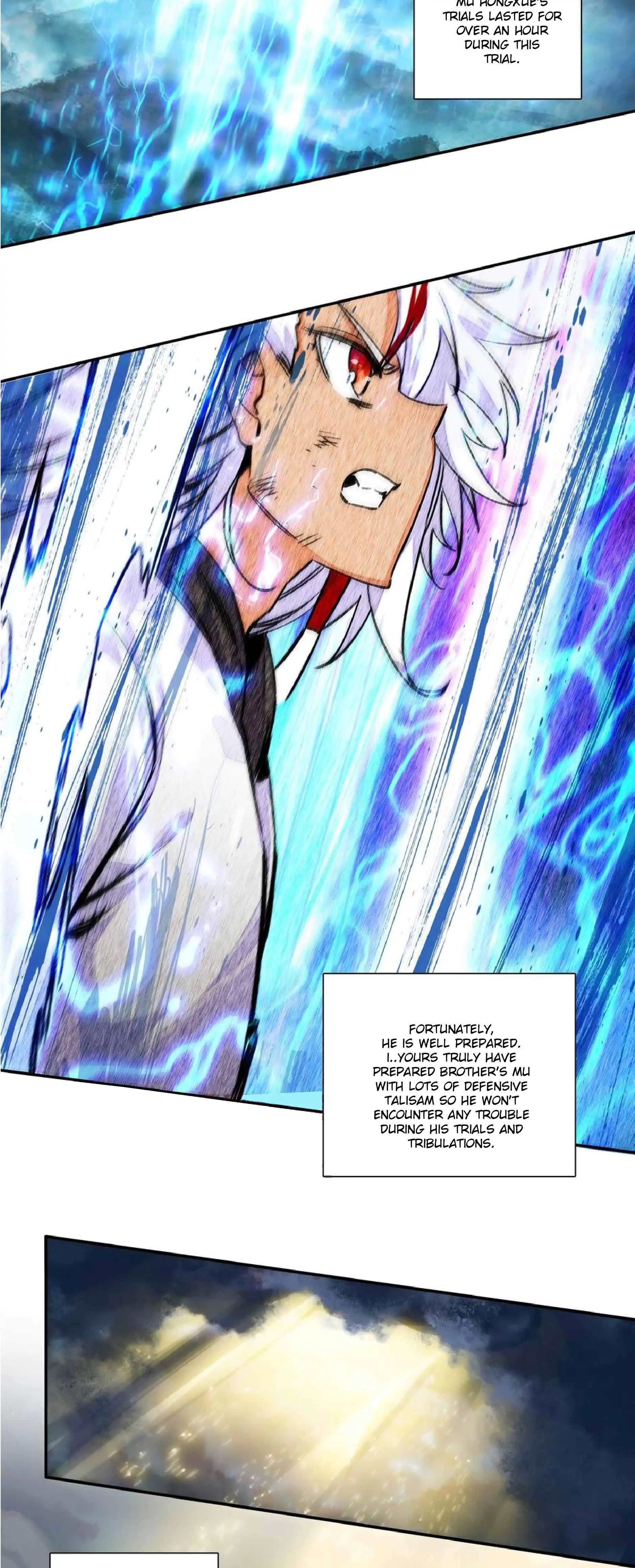 Page 6 of Chapter 217