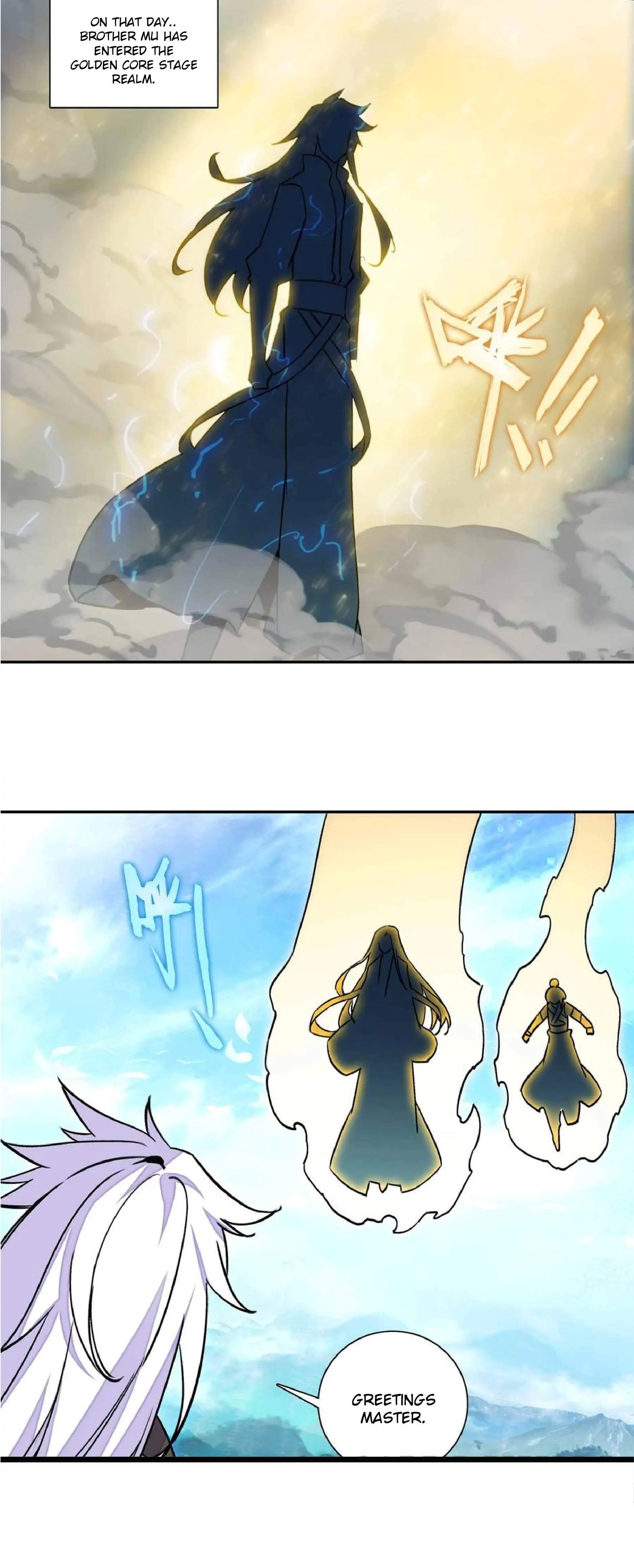 Page 7 of Chapter 217