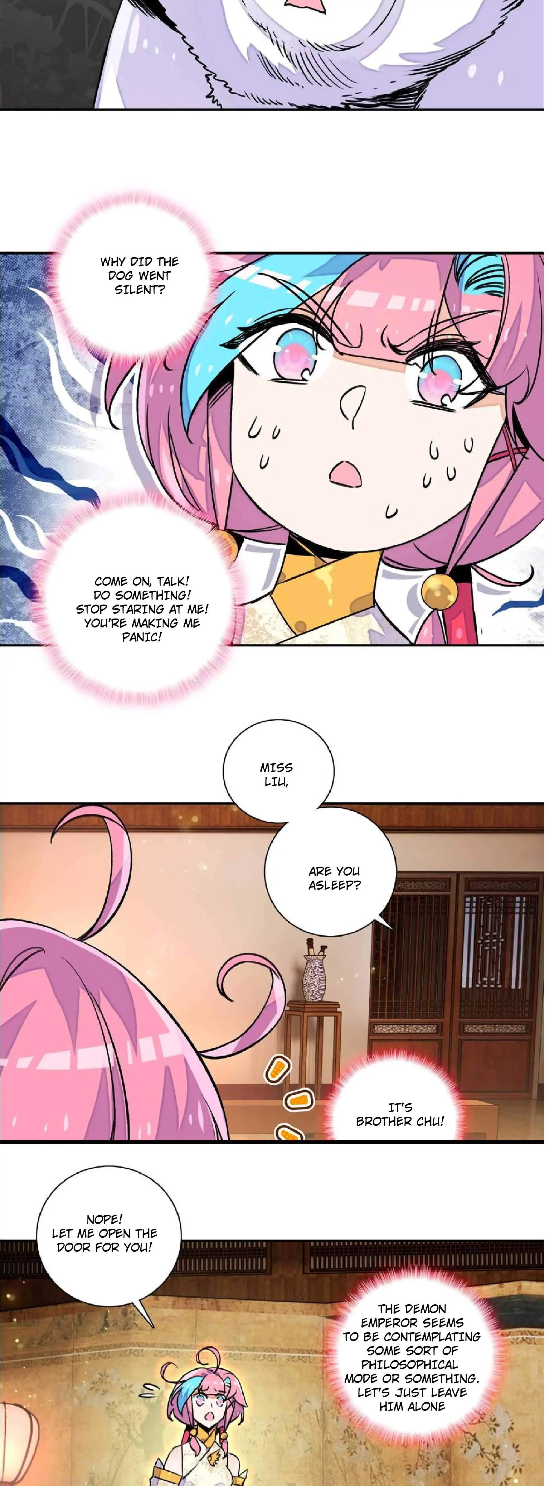 Page 12 of Chapter 218