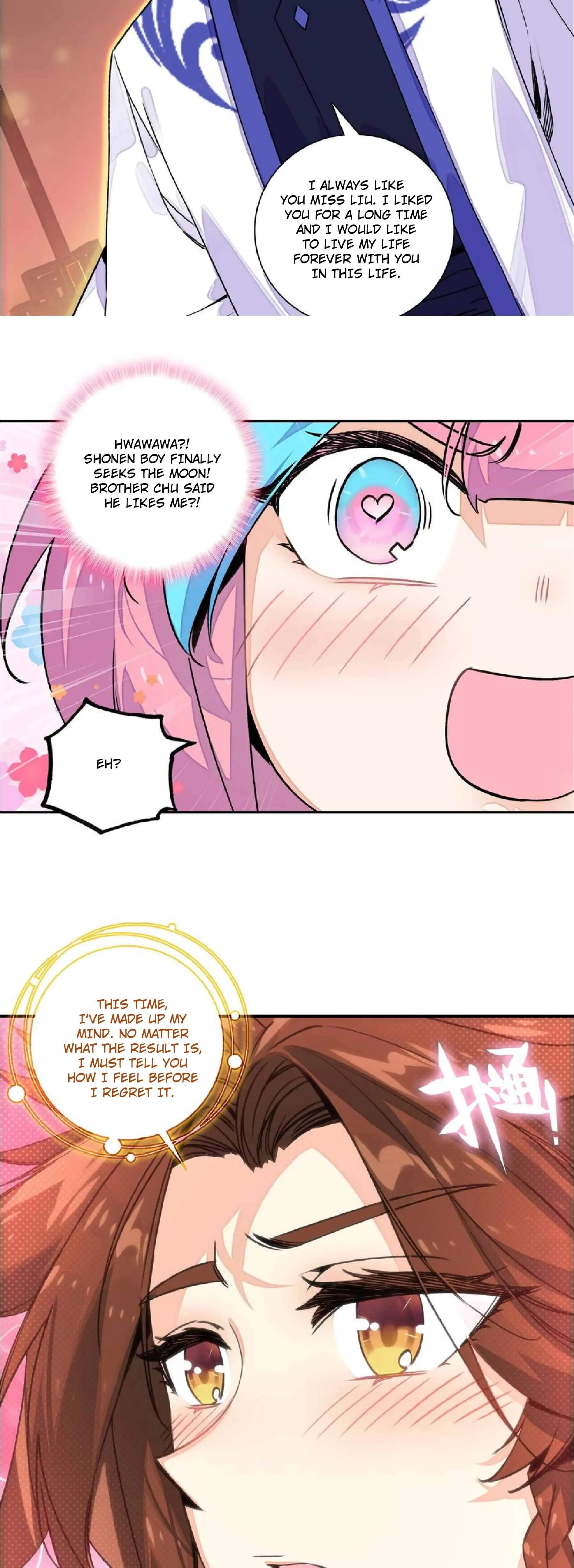 Page 17 of Chapter 218