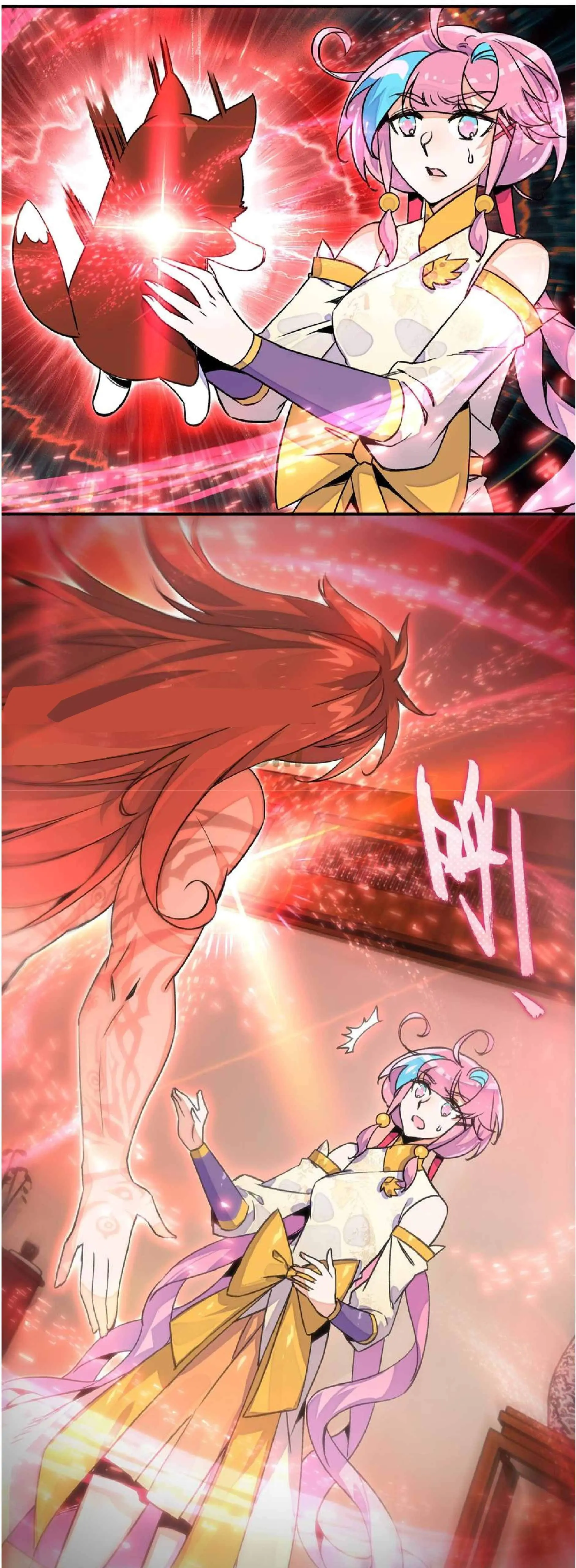 Page 19 of Chapter 219