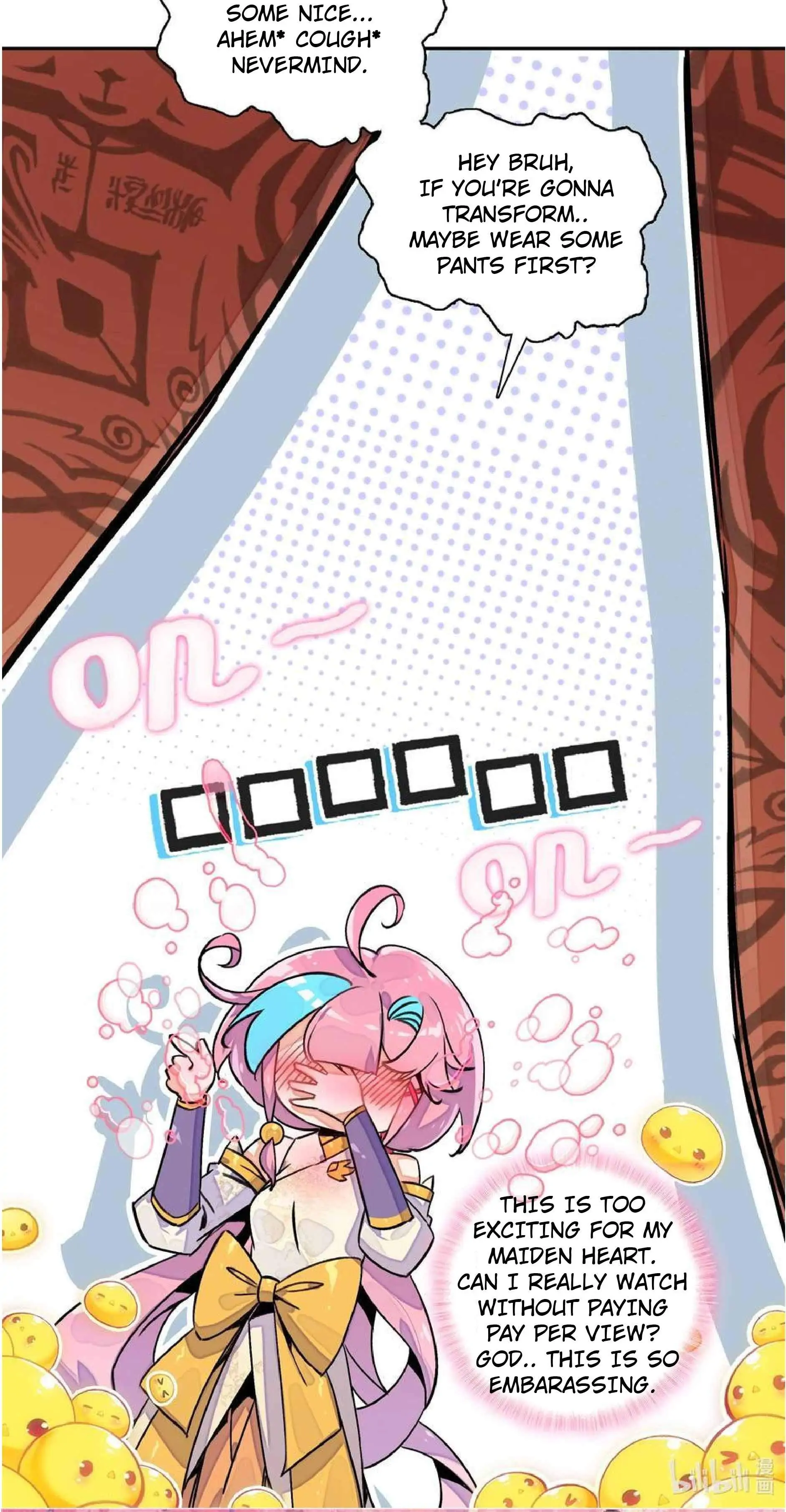 Page 21 of Chapter 219