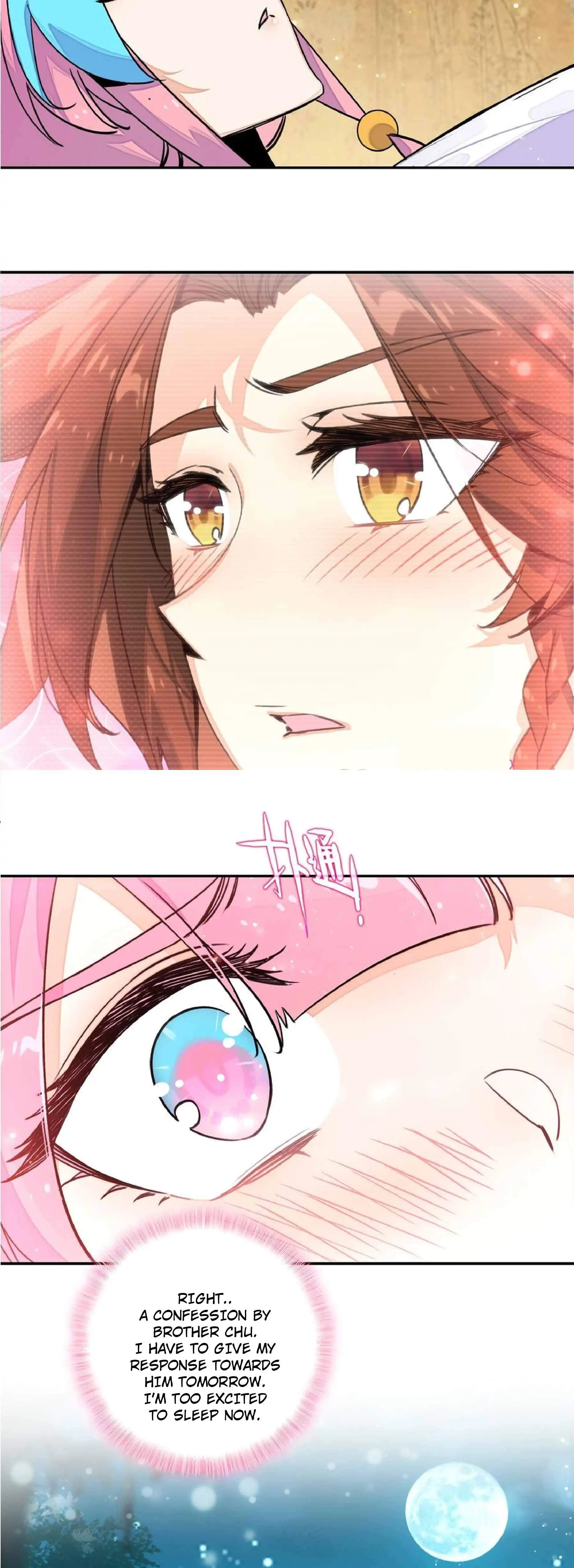 Page 20 of Chapter 220