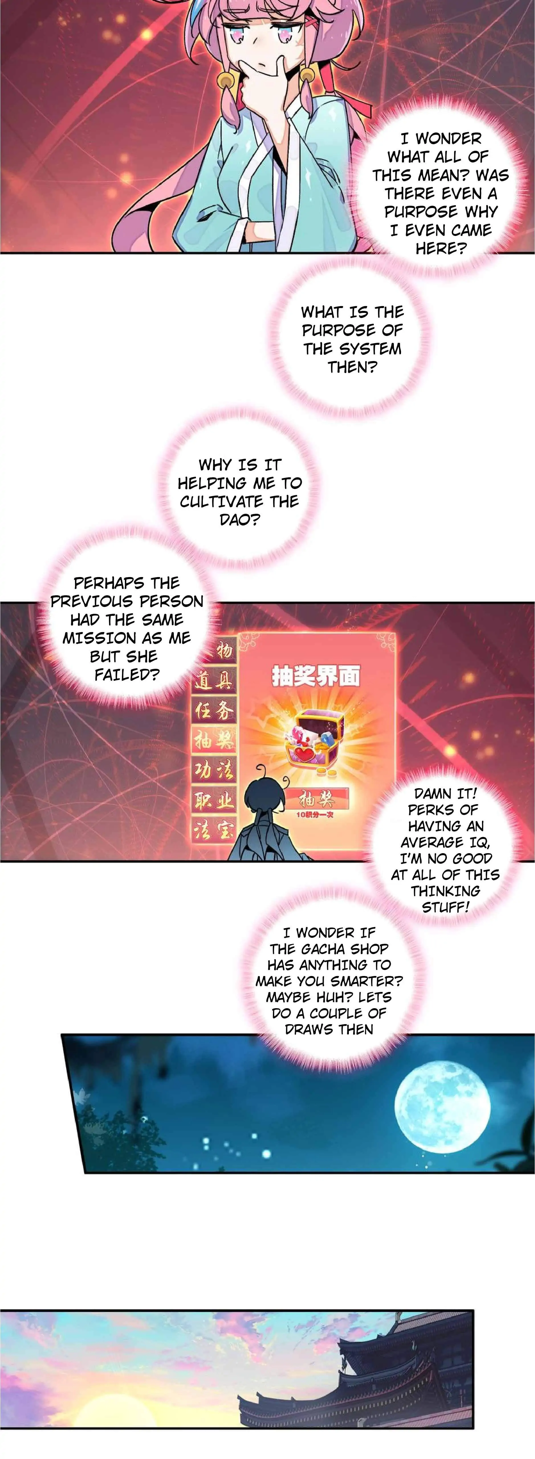 Page 5 of Chapter 221