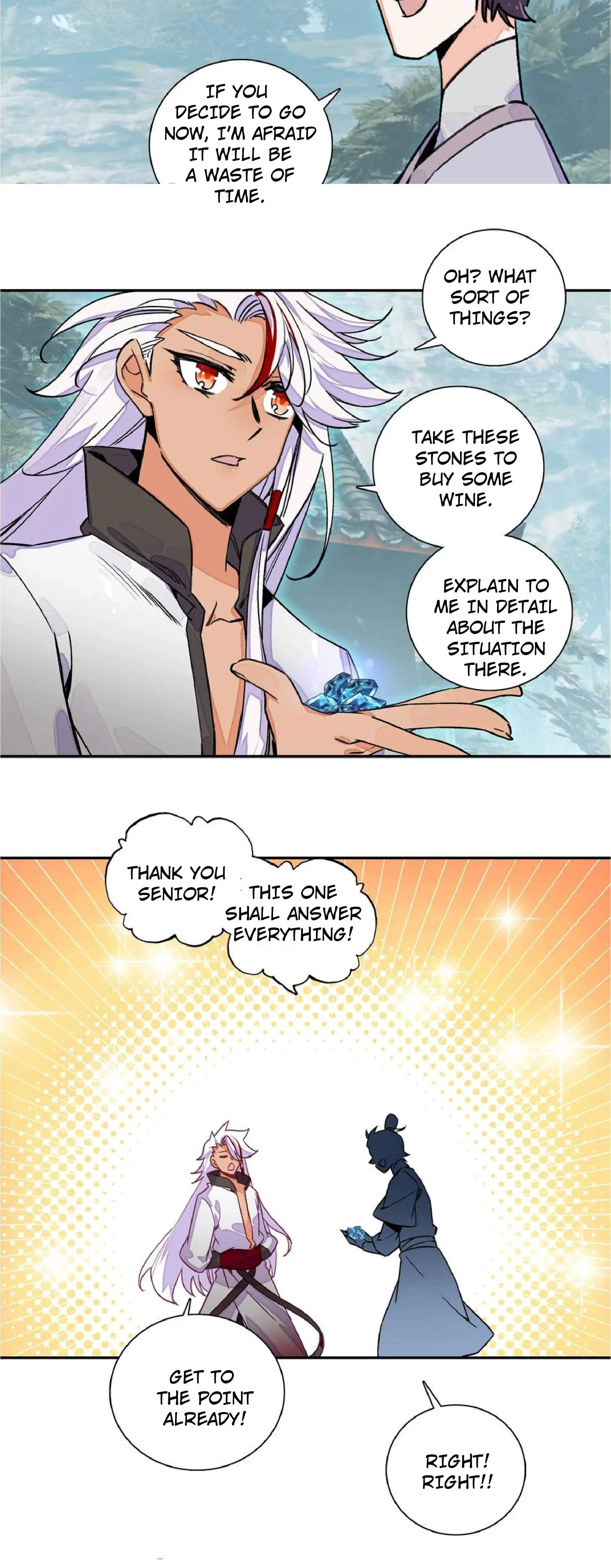 Page 7 of Chapter 221