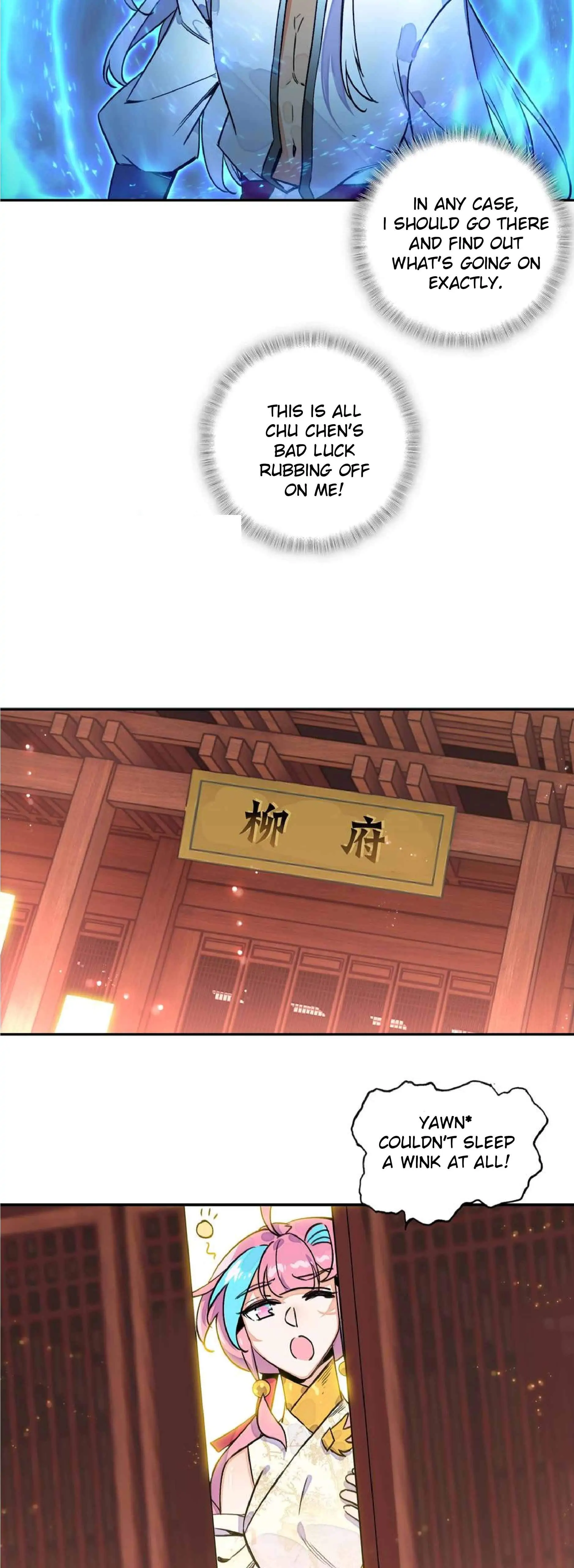 Page 12 of Chapter 221