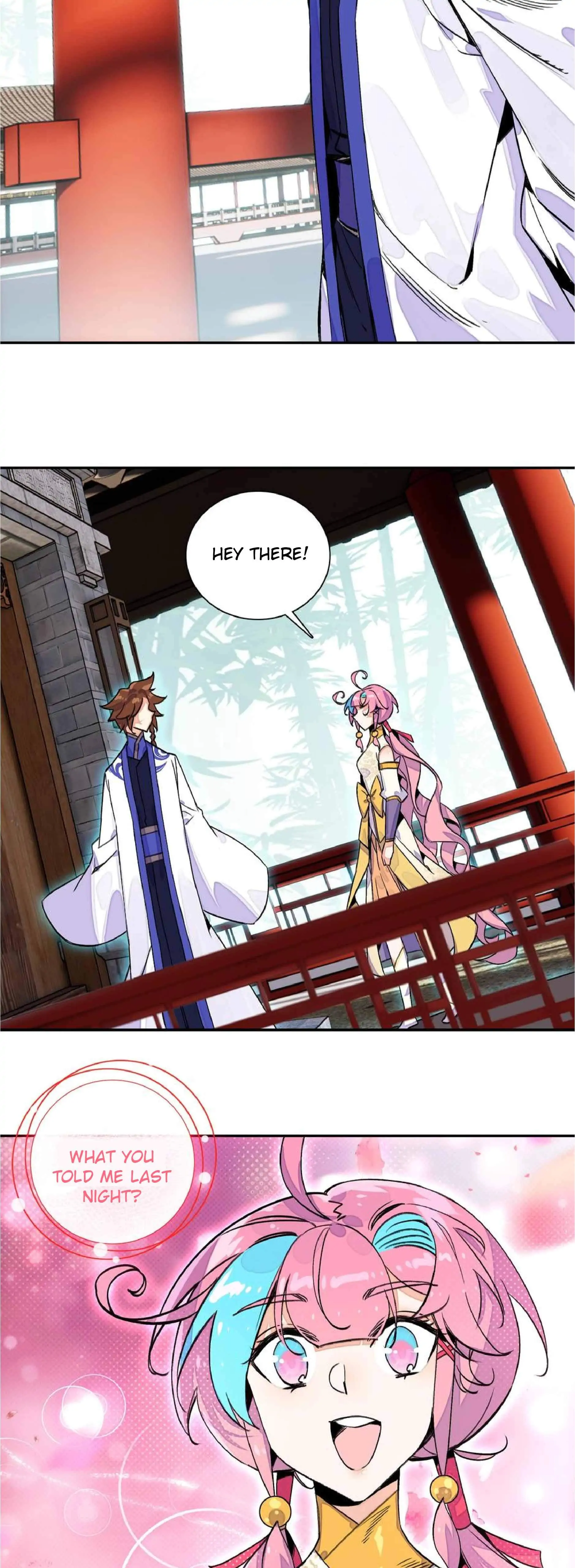 Page 17 of Chapter 221